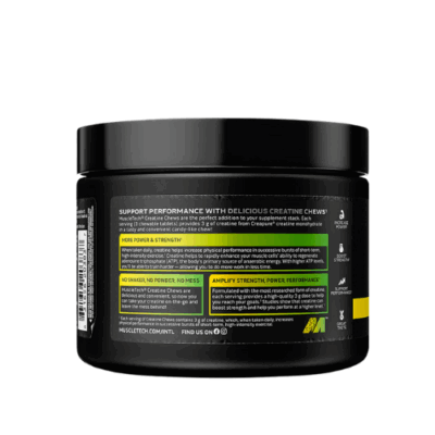 ⁦Creatine Chews MuscleTech 30 serv⁩ – תמונה ⁦3⁩