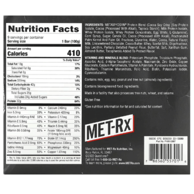 BIG 100 BAR – Meal Replacement Bar Super Cookie Crunch 9x100g – תמונה 2