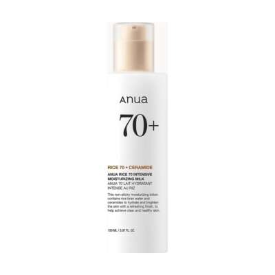 ANUA Rice 70 Intensive Moisturising Milk 150ml